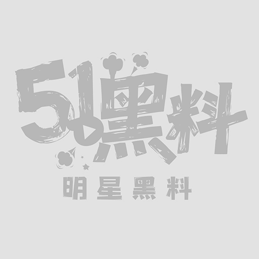 富二代 1